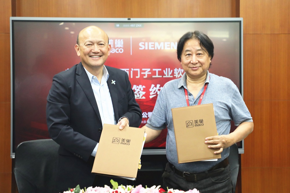 美巢與西門子工業(yè)軟件簽署戰(zhàn)略合作協(xié)議，加速數(shù)字化發(fā)展進程