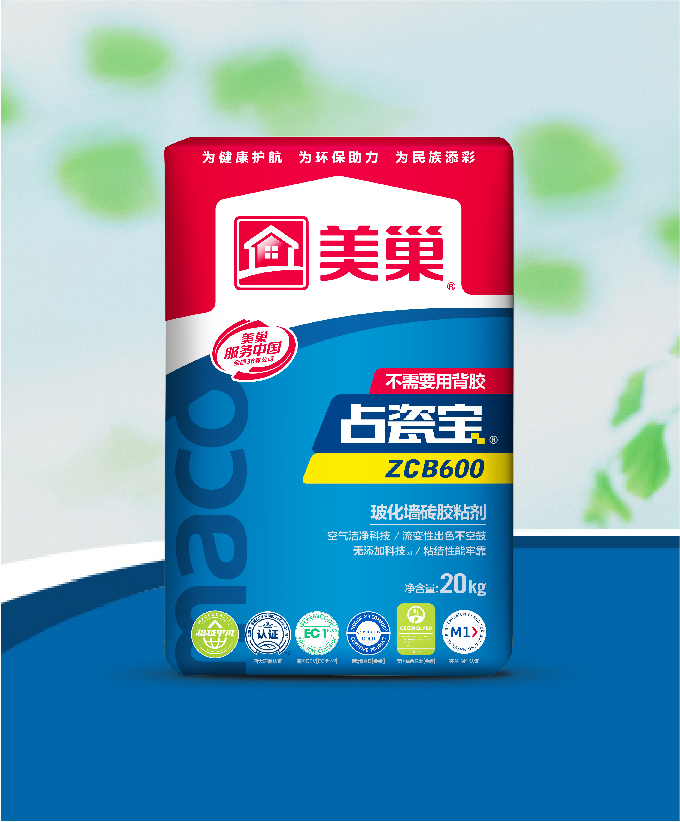 占瓷寶ZCB600?；瘔Υu膠粘劑