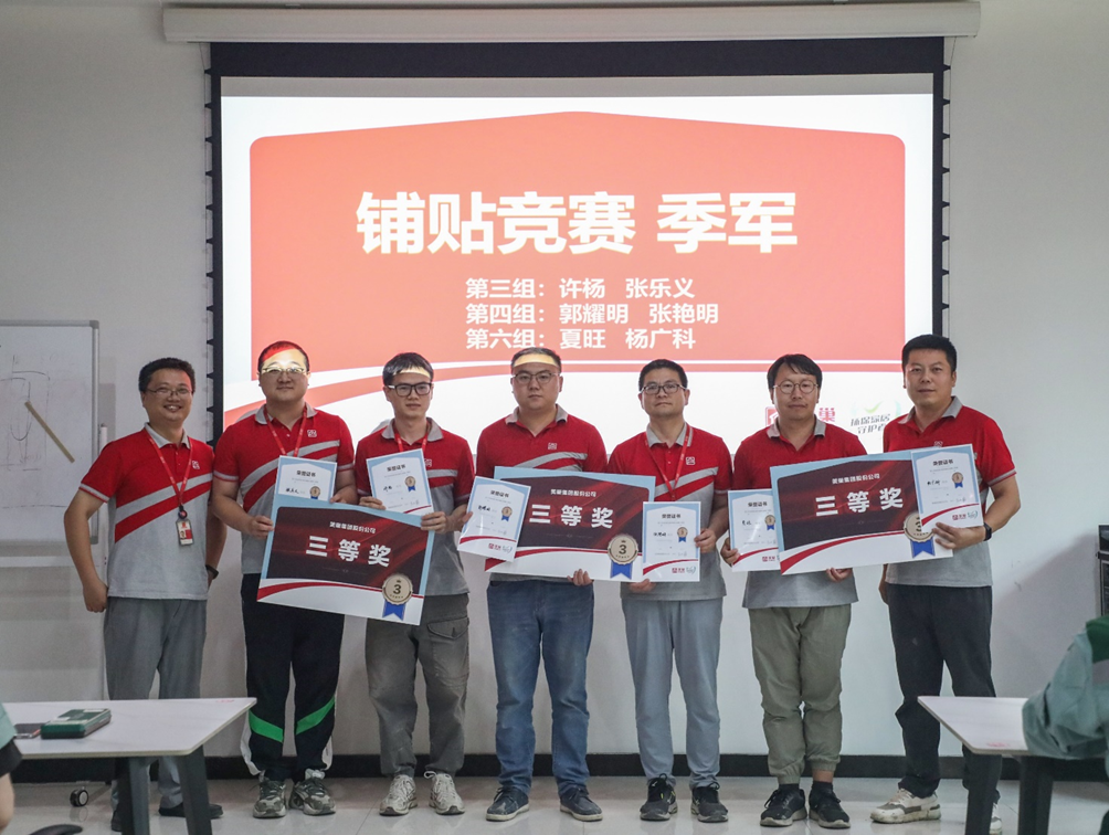 精進技能，服務(wù)升級丨美巢第二期“巢級成長訓練營”圓滿結(jié)營