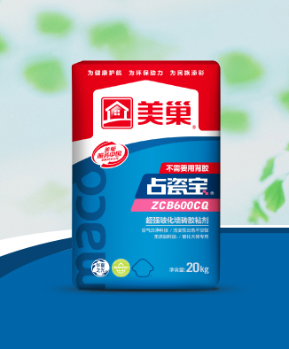 占瓷寶ZCB600CQ超強(qiáng)?；瘔Υu膠粘劑