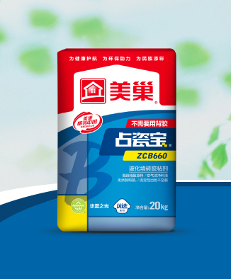 占瓷寶ZCB660?；瘔Υu膠粘劑