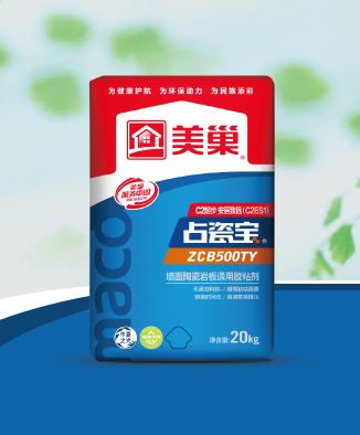 占瓷寶ZCB500TY墻面陶瓷巖板通用膠粘劑